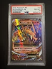 2016 Pokemon XY Evolutions M Charizard EX #13 - GEM MINT PSA 10