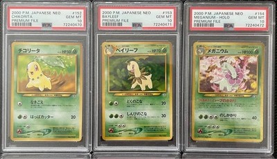 PSA 10&9&8 Pokemon Card Japanese Neo Genesis Premium File