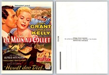 To Catch a Thief Postcard - Cary Grant, Grace Kelly, Hitchcock Movie Poster