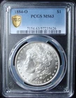 1884-O Morgan Silver Dollar - PCGS MS 63 - Gold Shield