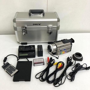 Sony Trv900 | eBay