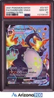 Pokemon 2021 Charizard VMAX SV107 Shiny Full Art Shining Fates GEM MINT PSA 10