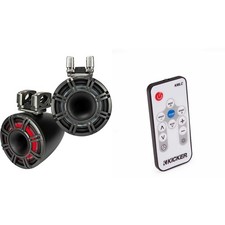 Kicker KMTC114 11" Horn-Loaded Wake Tower Speaker System in Black, Pair, 4-Oh...
