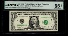 Low Serial Number 96 Fancy Serial Number One Dollar Bill PMG D00000096B