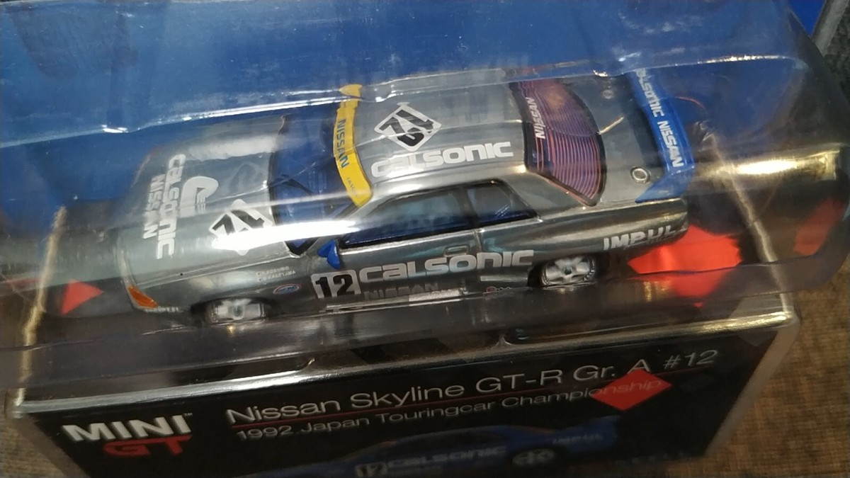 MINI GT 167 chase Nissan Skyline GT-R (R32) Gr.A #12 MINI GT 167 chase Nissan Skyline GT-R (R32) Gr.A #12