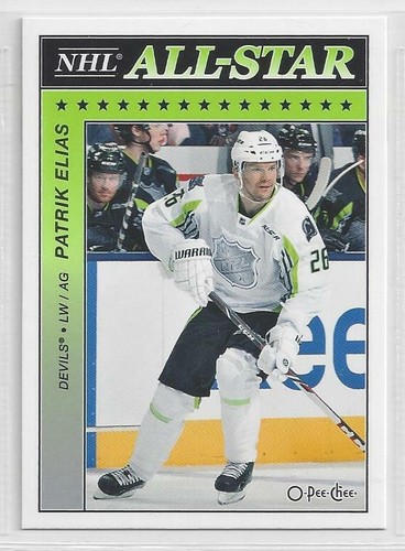 15-16 OPC Complete Your ALL-STAR GLOSSY 45-Card Set - Picture 37 of 45