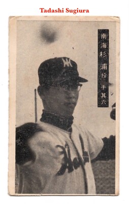 PSA10 4枚セット PSA 10 Gem Mint Gyarados 021/081 Bandit Ring Holo 1ED 2015