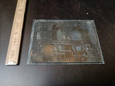 ferrotipo foto industria operaio al lavoro - N3.2