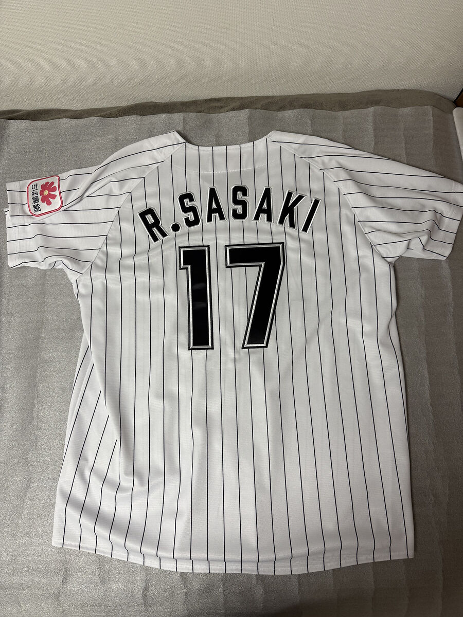 Roki Sasaki Chiba Lotte Marines #17 Home Uniform Jersey Roki Sasaki Chiba Lotte Marines #17 Home Uniform Jersey