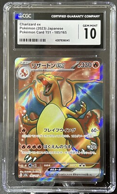 CGC 10 Gem Mint Charizard EX SR sv2a 185/165 Japanese CGC 10 Gem Mint Charizard EX SR sv2a 185/165 Japanese