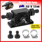 <!--F#f_0-->1Pack Self-Priming Transfer Oil Fluid Pumps Electric Drill Powered Water Pump AU<!--F/-->