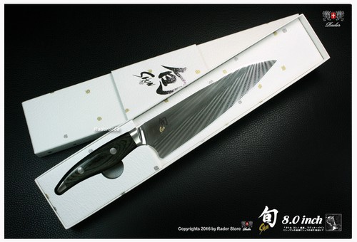Shun Nagare Chef's Knife 8" Damascus Handcrafted VG-2 & VG-10 Steel Ndc-0706 - Picture 9 of 9