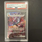 Pokemon Charizard ex Paldean Fates Special Illustration Rare #234 PSA 10