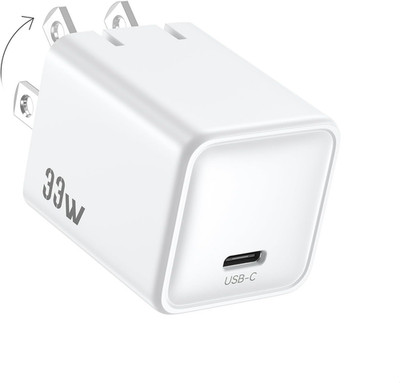 Fast Charging USB C Wall Phone Charger, Gan PD3.0 PPS Compact Foldable 33W | Sma