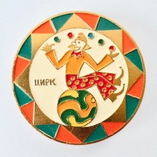 USSR Soviet Lapel RARE Pin Circus Juggler Clown Equilibrist Enamel Metal Badge