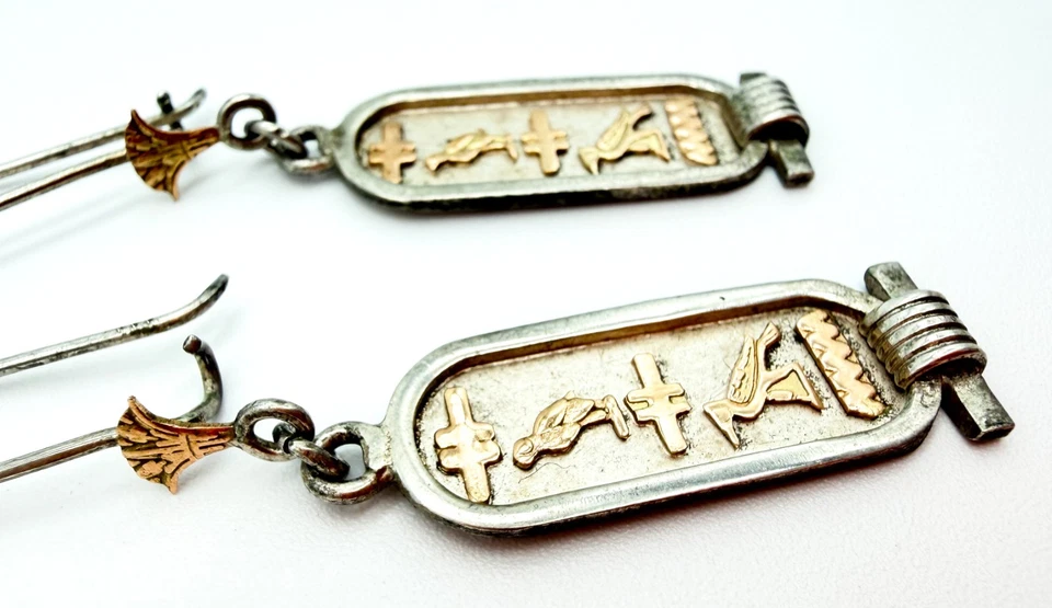Egyptian Revival Cartouche Hieroglyphic Drop Earrings Gold Silver Tone - Image 3 of 4