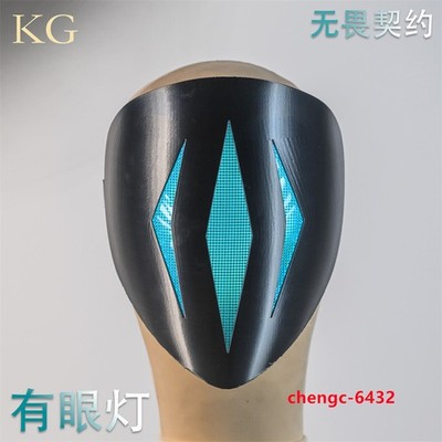 VALORANT Omen 3D Printing Cosplay 1：1 Wearable Full face Mask Halloween Prop Toy