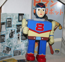 Yonezawa Repro Eitoman 8th man Blue Limited Edition Tin Toy Robot