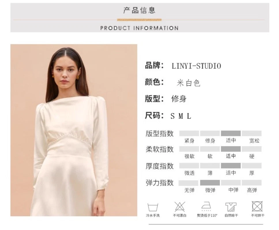 OFF WHITE Abito donna Reformation seta raso superficie lucida temperamento