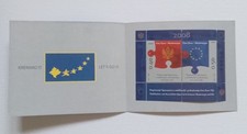 Znaczki Czarnogóra-KARNET-Sporazum sa EU-2008-MNH-RZADKIE