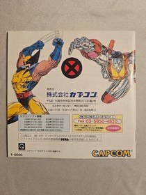 X-Men Children of the Atom SEGA Saturn JPN CIB with Manual