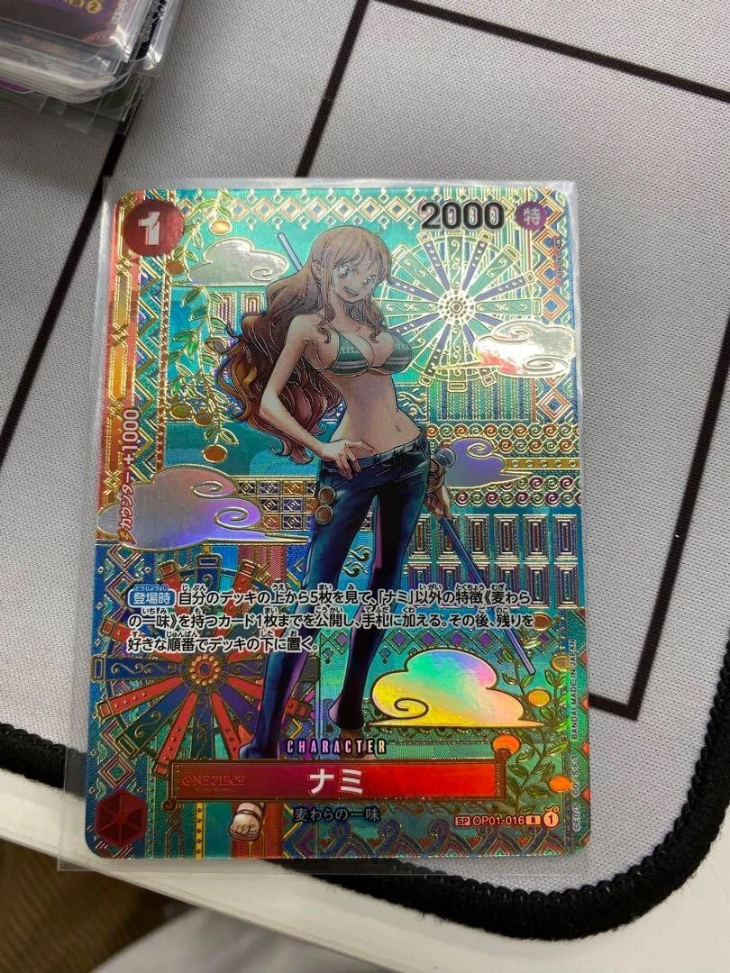 OP01-016 Nami SR SP Rare Awakening of the New Era OP05 One Piece