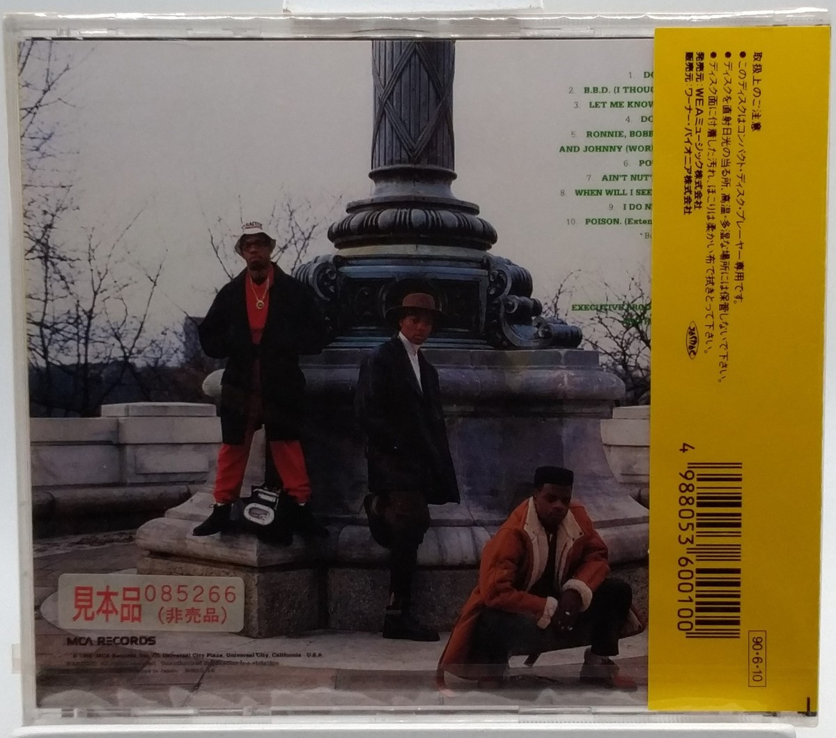 BELL BIV DEVOE Poison JAPAN CD WMC5-10 PROMO 1990 NEW s11963 | eBay