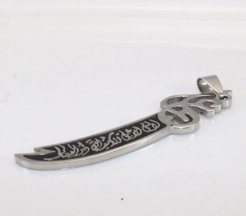 SHIA MUSLIM ISLAMIC ZULFIQAR SWORD IMAM ALI HUSSAIN HASAN PENDANT NECKLACE - Picture 169 of 220