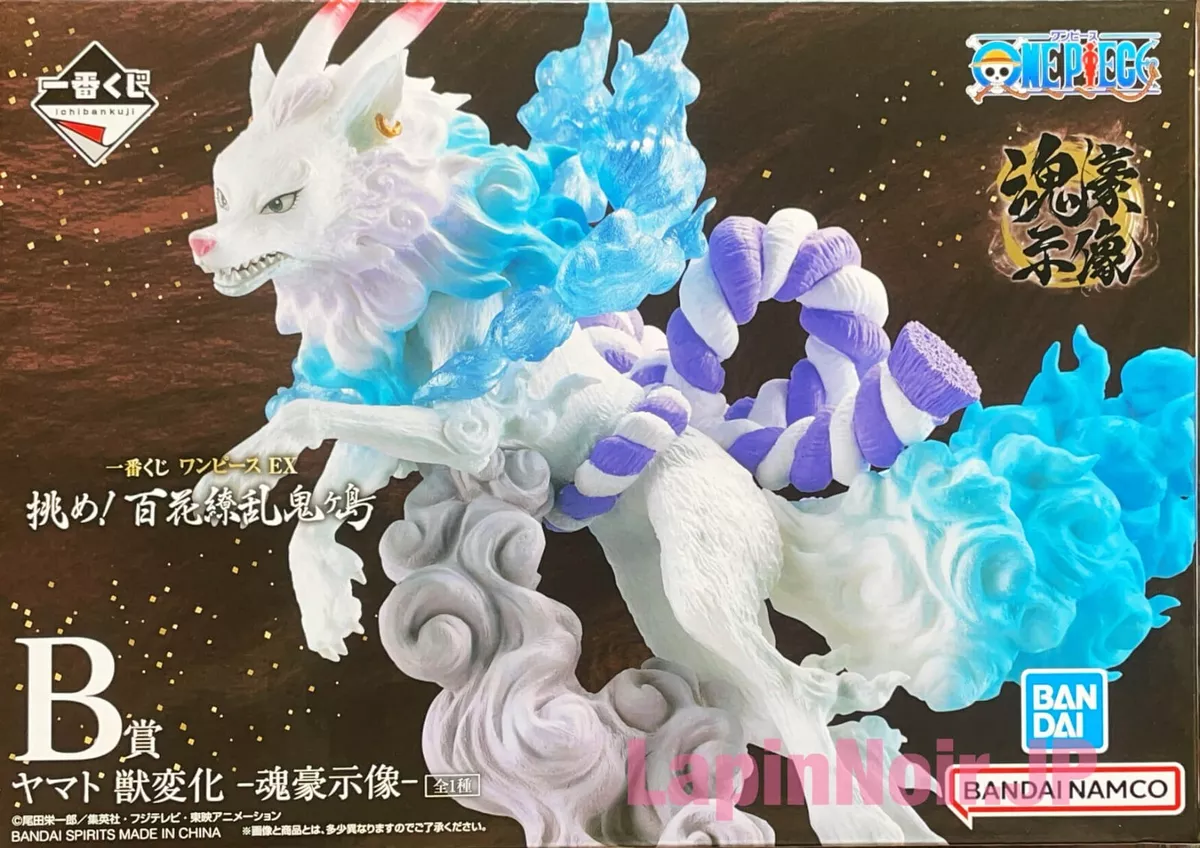 One Piece Figure Yamato Beast ver KONGOUJIZOU Ichiban Kuji BANDAI