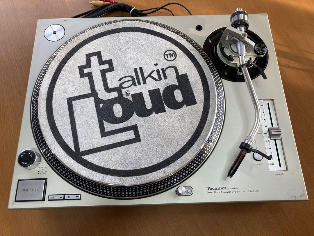 Technics Turntable eBay