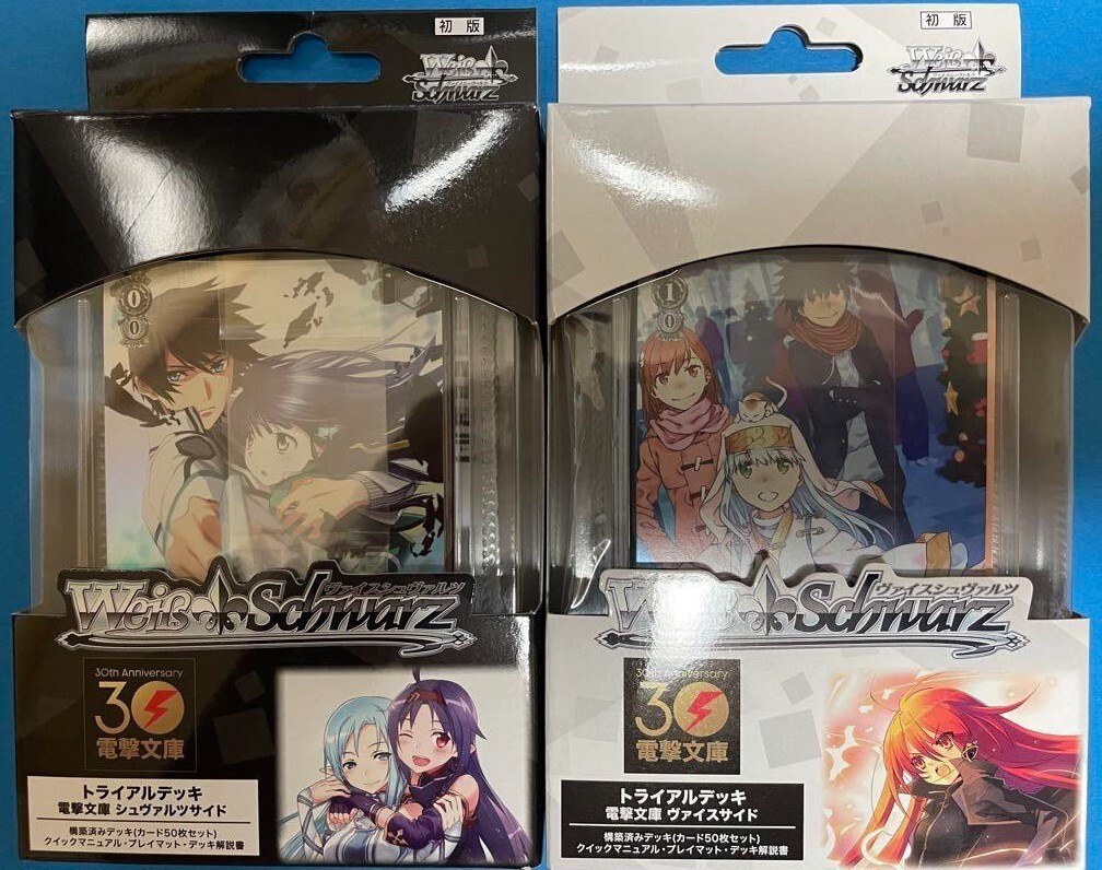 ヴァイスシュヴァルツ ニセコイデッキ セット 【公式通販】