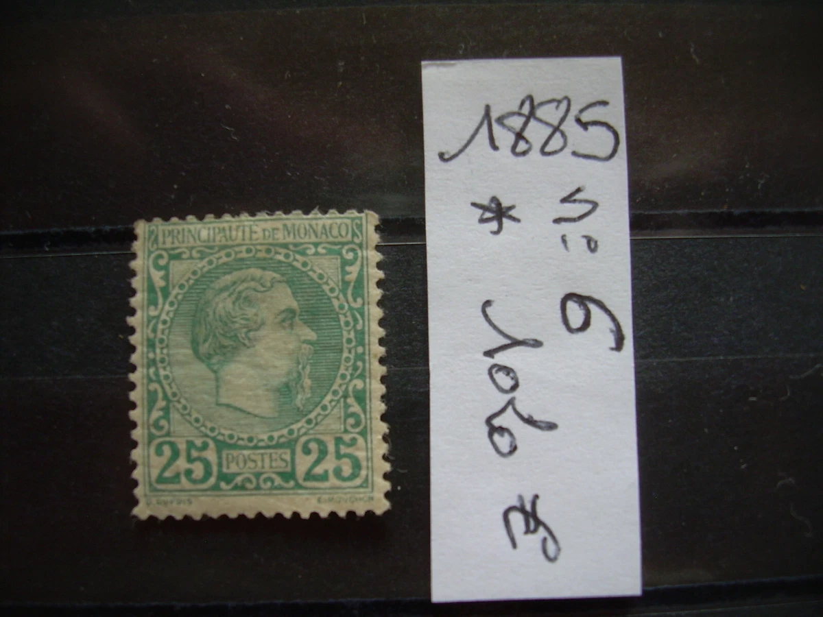 Collection timbres Monaco Taxe N° 56/62 neuf sans charnière