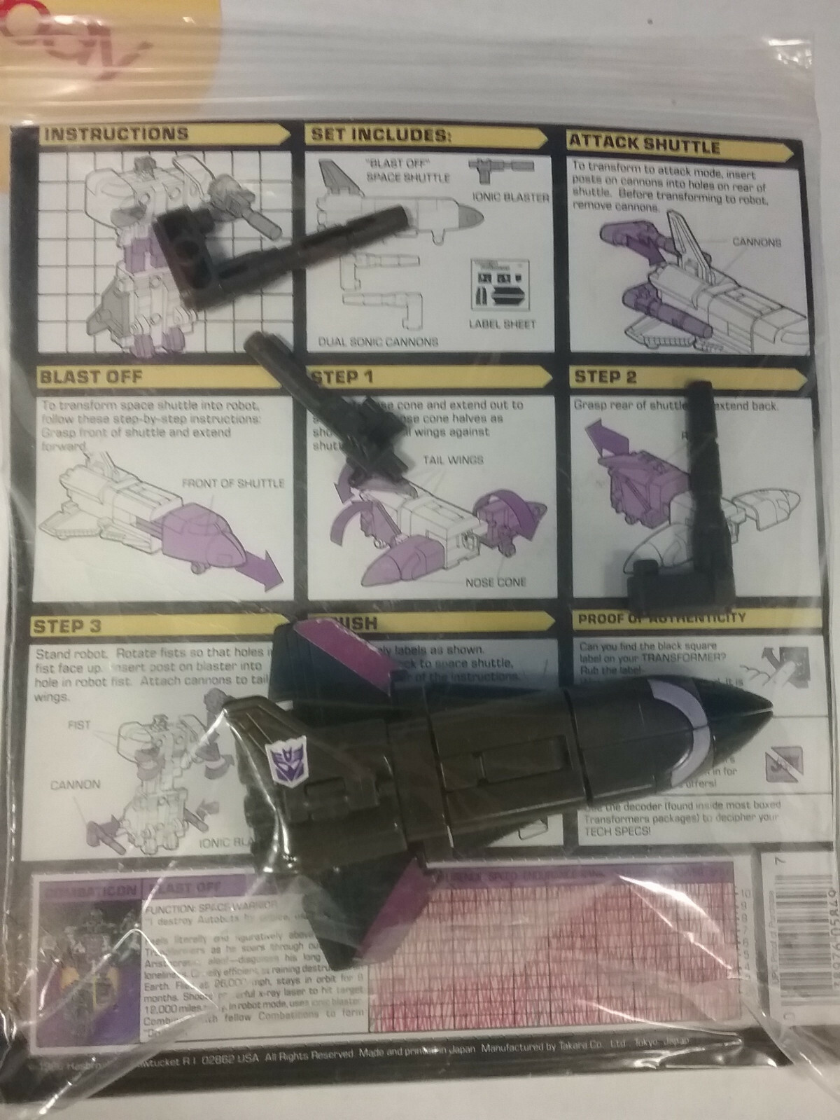 Transformers G1 Vintage Blast Off Tech Spec Card Picturot Loose FREE SHIP US Transformers G1 Vintage Blast Off Tech Spec Card Picturot Loose FREE SHIP US