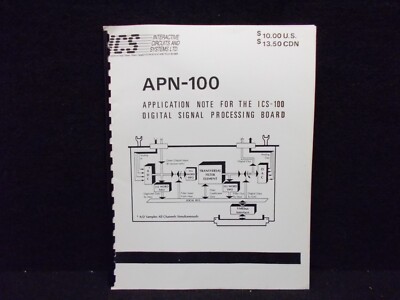 ICS Service Manual, APN-100 (ICS-100), DSP Board, engl.. #K-325-25