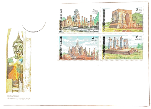 First day cover  :  Thai Heritage  Conservation Commemorative Postage Stamps - Picture 1 of 2