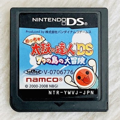 Nintendo DS Taiko no Tatsujin 7 Island Adventure Rhythm Drumming Games JP Ver