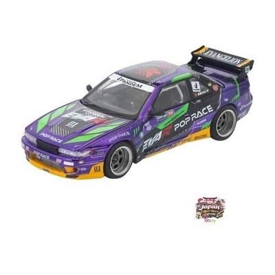 NEU Genesis Company POP RACE 1/64 Evangelion RT Unit-01 PANDEM S13 (fertig