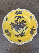 Antique Mason's Ironstone 'Chinese Dragon' Pattern Cabinet Plate In Yellow