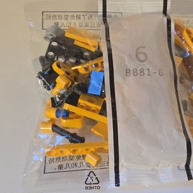 LEGO Technic 42055 Bucket Wheel Excavator Bag 6 New Factory Sealed Part 8881-6