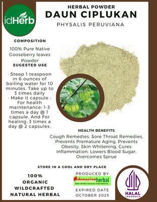 [idHerb] 50-500 Gramm Pulver Kapstachelbeere Physalis Peruviana WildCrafted