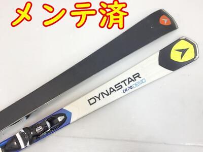 Ski Dynastar Demo Cr70 Racing 172 Skis | eBay Ski Dynastar Demo Cr70 Racing 172 Skis | eBay