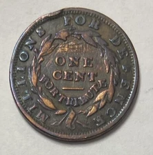 1837 HARD TIMES TOKEN - MILLIONS FOR DEFENSE NOT ONE CENT FOR TRIBUTE   #4414