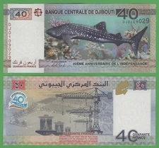 Djibouti 40 Francs 2017 P-46 UNC World Banknote Commemorative Shark