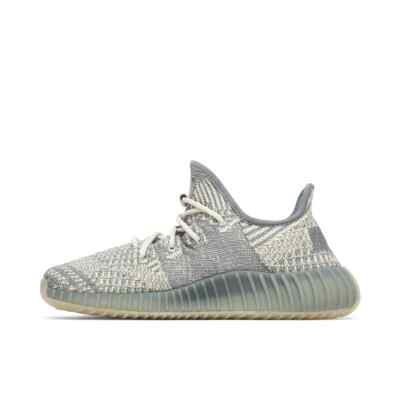 Yeezy Boost 350 V2 Israfil Yeezy Boost 350 V2 Israfil