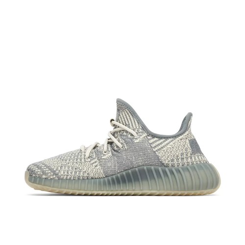 adidas Yeezy Boost 350 V2 Israfil FZ5421 Men's Size New - Picture 2 of 6
