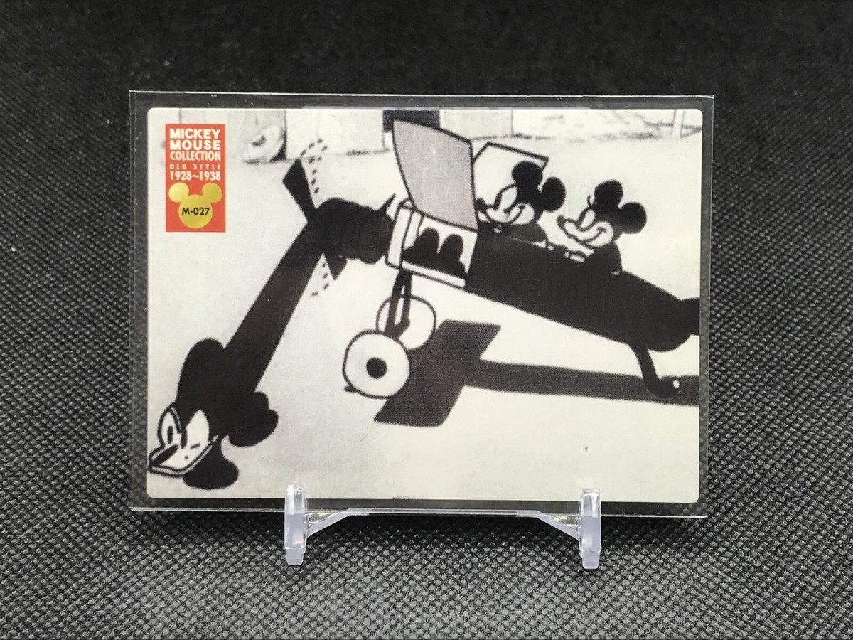 その他 The best of Mickey collection 613Y7uuN4aL._UF350,350_QL50_.jpg