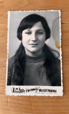 1970s Soviet people Young woman Beautiful girl Long hair Small photo