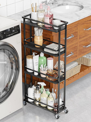 Slim Storage Cart 4 Tier Narrow Kitchen Rolling Cart on Wheels for Small Space, 