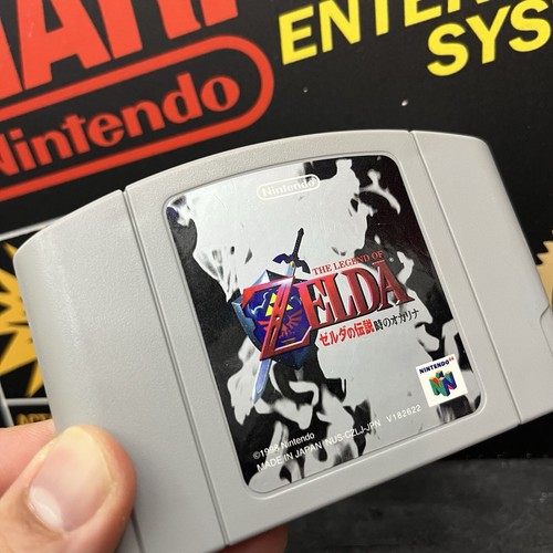 The Legend Of Zelda Ocarina Of Time W.Manual N64 NTSC-J TESTED FREE POSTAGE - Picture 13 of 21