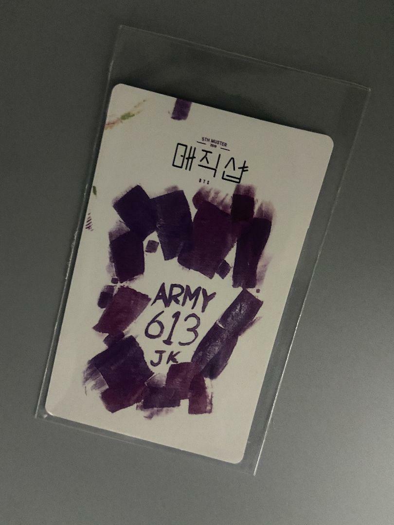 BTS Jungkook 5th Muster 2019 Magic Shop DVD Limited Official Photo Card
